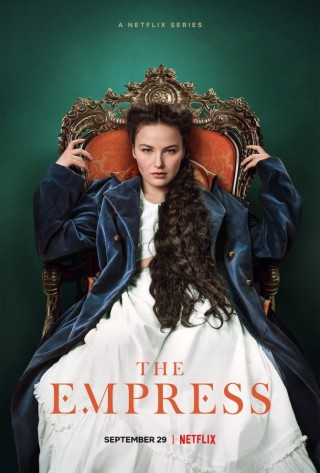 Hoàng Hậu Elisabeth - The Empress