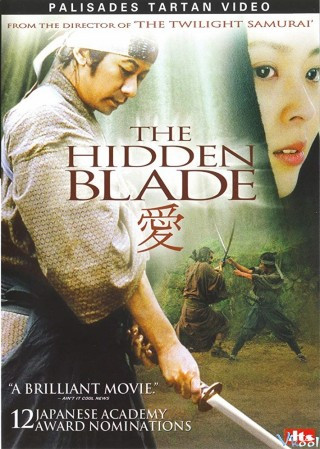 Ẩn Kiếm Quỷ Trảo - The Hidden Blade