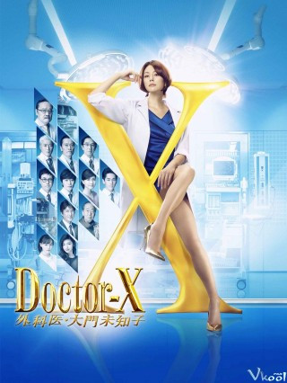 Bác Sĩ X Ngoại Khoa: Daimon Michiko 2 - Doctor X Season 2