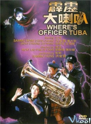 Sĩ Quan Tuba - Where's Officer Tuba?
