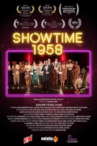 Showtime 1958 - Showtime 1958