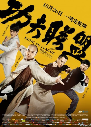 Huyền Thoại Kung Fu​ - Kung Fu League