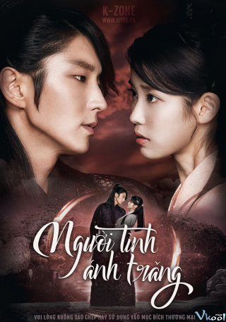 Người Tình Ánh Trăng - Moon Lovers – Scarlet Heart: Ryeo