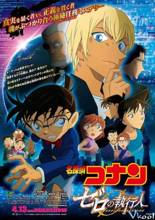 Thám Tử Lừng Danh Conan: Kẻ Hành Pháp Zero - Detective Conan Movie 22: Zero The Enforcer