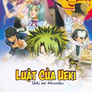 Luật Của Ueki - Ueki no Housoku