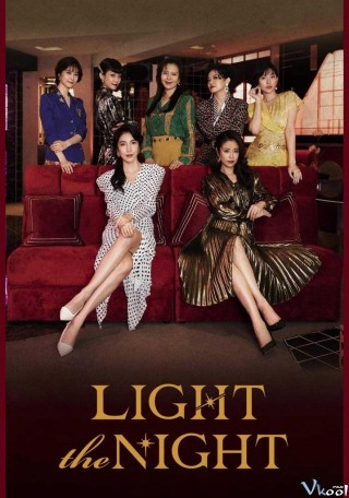 Hoa Đăng Sơ Thượng 2 - Light The Night Season 2