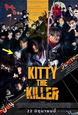 Những Cô Nàng Sát Thủ - Kitty The Killer
