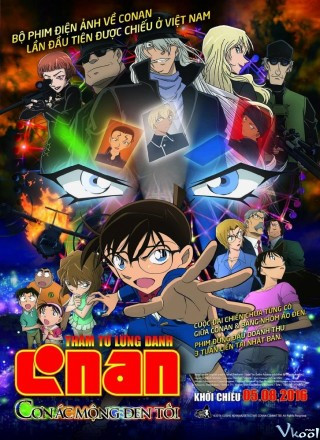 Conan Movie 20 : Cơn Ác Mộng Đen Tối - Detective Conan Movie 20: The Darkest Nightmare