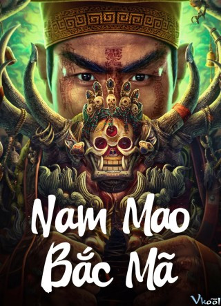 Nam Mao Bắc Mã - Nan Mao Bei Ma