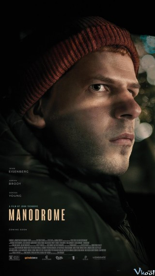 Manodrome - Manodrome
