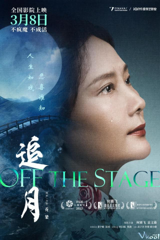 Truy Nguyệt - Off The Stage
