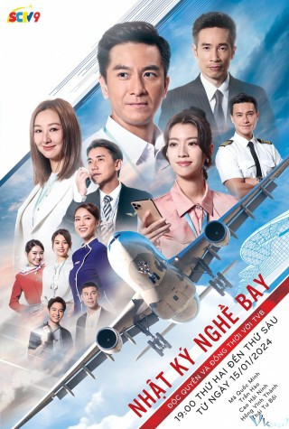 Nhật Ký Nghề Bay - The Airport Diary