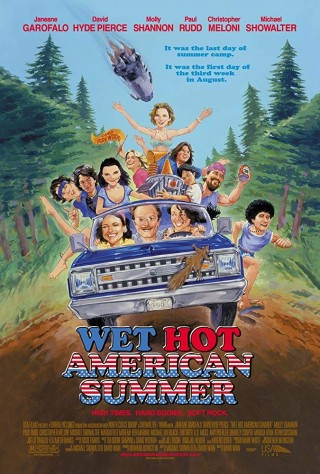Trại Hè Kiểu Mỹ - Wet Hot American Summer