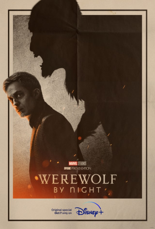 Sói Đêm - Werewolf By Night