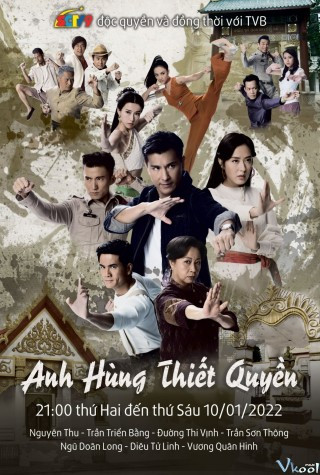 Anh Hùng Thiết Quyền - The Righteous Fists