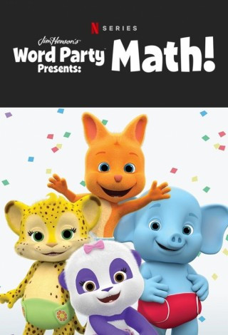 Giúp Bé Học Từ Vựng: Toán! - Word Party Presents: Math!