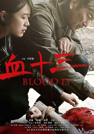 Vụ Án Gái Mại Dâm - Blood 13