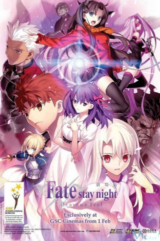 Cuộc Chiến Chén Thánh - Fate/stay Night: Heaven's Feel -- I. Presage Flower