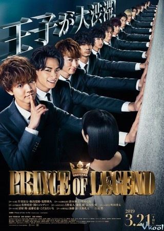 Hoàng Tử Truyền Kỳ - Prince Of Legend