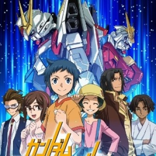 Chiến Binh Gundam Build: Ký Trận - Gundam Build Fighters: Battlelog