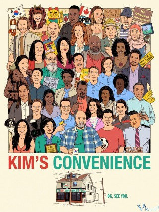 Cửa Hàng Tiện Lợi Nhà Kim Phần 5 - Kim's Convenience Season 5