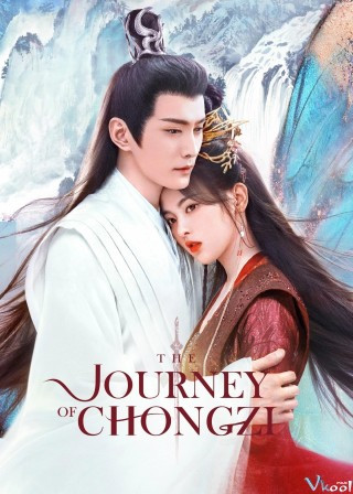 Trùng Tử - The Journey Of Chong Zi