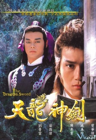 Thanh Kiếm Rồng - The Dragon Sword Saga