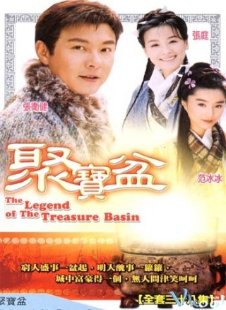 Phú Hộ Thẩm Vạn Tam - The Legend Of The Treasure Basin