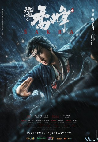 Thiên Long Bát Bộ Movie: Kiều Phong Truyện - Sakra