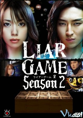 Trò Chơi Dối Trá 2 - Liar Game Season 2
