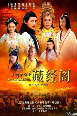 Tân Thiếu Lâm Tự Truyền Kỳ - A Legend Of Shaolin