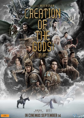 Phong Thần Đệ Nhất Bộ: Triều Ca Phong Vân - Creation Of The Gods I: Kingdom Of Storms
