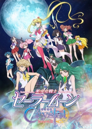 Thủy Thủ Mặt Trăng Reboot 3 - Pretty Guardian Sailor Moon Crystal Season Iii