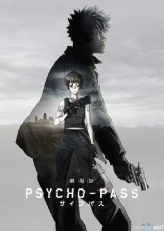 Psycho-pass: The Movie - Gekijouban Psycho-pass