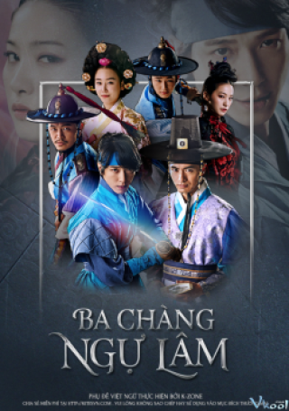 Ba Chàng Ngự Lâm - The Three Musketeers