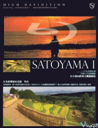 Satoyama: Khu Vườn Thủy Sinh Tuyệt Vời - Satoyama: Japan's Secret Water Garden