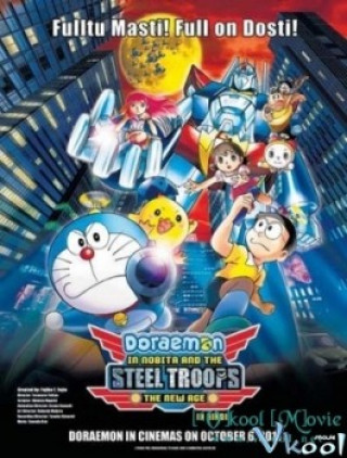 Cuộc Xâm Lăng Của Binh Đoàn Robot - Doraemon: Nobita And The New Steel Troops: Angel Wings
