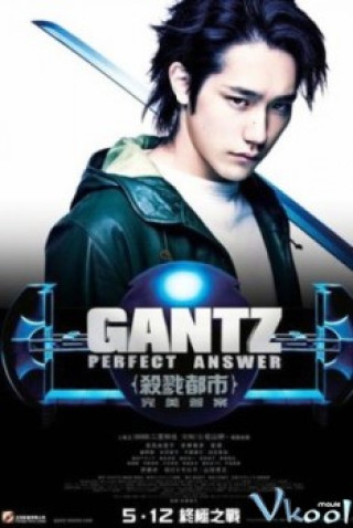 Gantz 2: Perfect Answer - Gantz Part 2