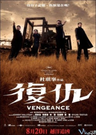 Báo Thù - Vengeance