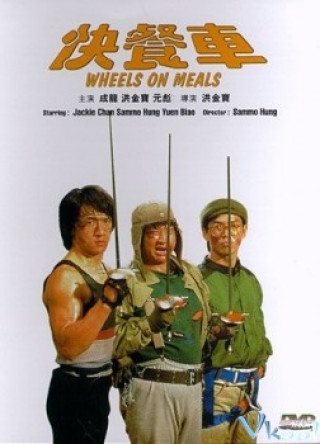 Quán Ăn Lưu Động - Wheels On Meals Extended Edition