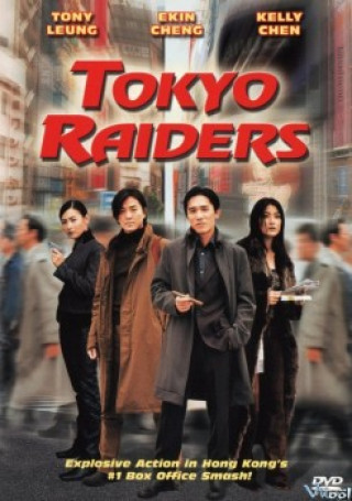 Cuộc Chiến Tokyo - Tokyo Raiders