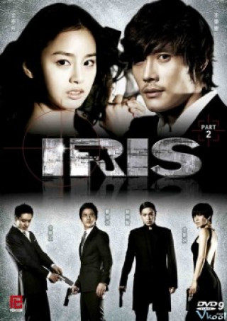 Iris: The Movie - Iris The Movie
