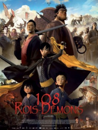 108 Hung Thần Ác Sát - The Prince And The 108 Demons