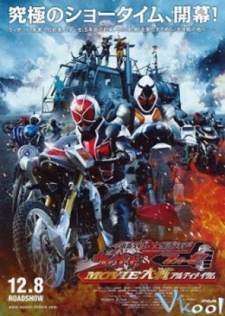 Cuộc Chiến Đỉnh Cao - Kamen Rider X Kamen Rider Wizard & Fourze: Movie War Ultimatum
