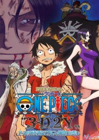 One Piece 3d2y - One Piece 3d2y