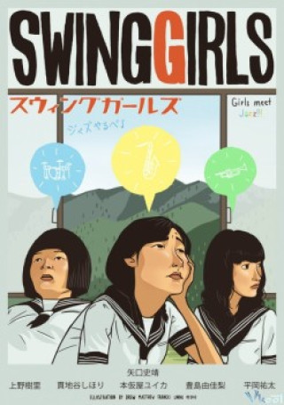 Thiếu Nữ Nhạc Jazz - Swing Girls
