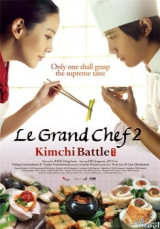 Cuộc Chiến Kim Chi - Le Grand Chef 2: Kimchi War