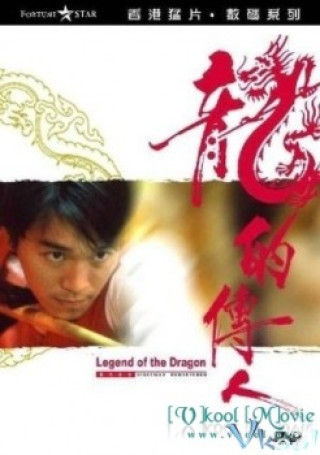 Long Tích Truyền Nhân - Legend Of The Dragon