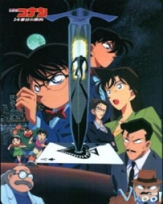 Conan Movie 02: Mục Tiêu Thứ 14 - Detective Conan Movie 02: The Fourteenth Target