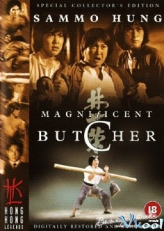 Hồng Kim Bảo - The Magnificent Butcher